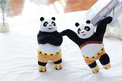 尾单毛绒玩具功夫熊猫公仔生日礼物 布偶 布娃娃 公仔熊猫 送朋友