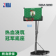SBA305官方NBA联名 篮球架儿童室内外成人篮球框投篮架户外可移动