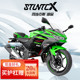 STUNTCX 川崎Ninja400护杠 忍者400竞技杠 防摔改装摩托车保险杠