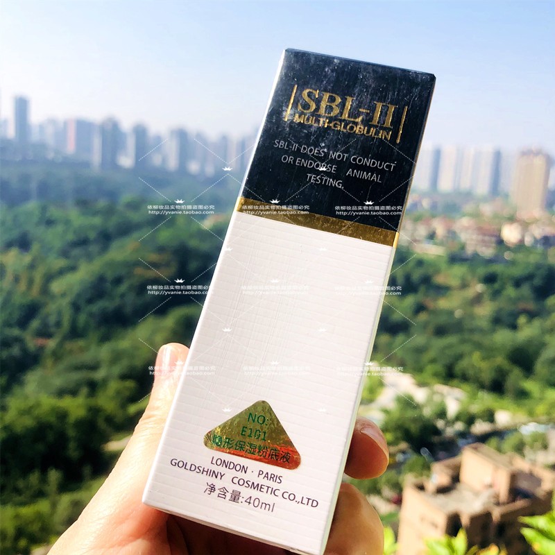 莎芭纤妮SBL-II隐形保湿粉底液象牙色40g遮瑕隔离提亮肤色|msdalam kategori Alat solek/minyak wangi/kecantikan, Makeup/krim - dari Buy2taobao.com untuk memberikan perkhidmatan ejen Taobao profesional membeli