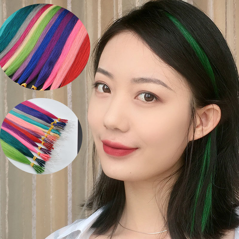 真人发丝隐形无痕挂耳染彩色接发挑染