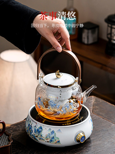 唐丰千里江山2024新款电陶炉煮茶器玻璃煮茶壶家用陶瓷煮茶炉高端