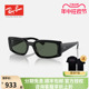 【成毅同款】RayBan雷朋太阳镜窄框渐变偏光墨镜0RB4395F