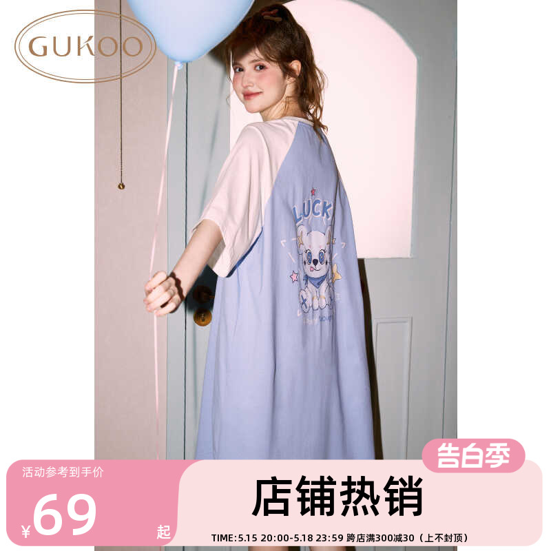 GUKOO/果壳24年夏新款女睡裙卡通圆领中长多色女家居服套装可外穿