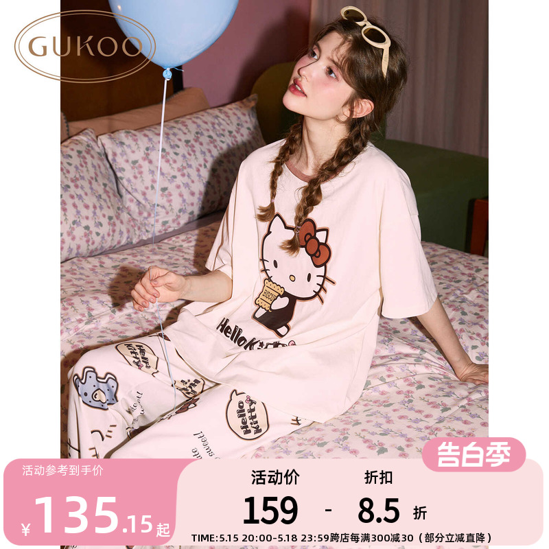 Gukoo/果壳夏季透气短袖圆领helloKitty系列睡衣女家居服可外穿