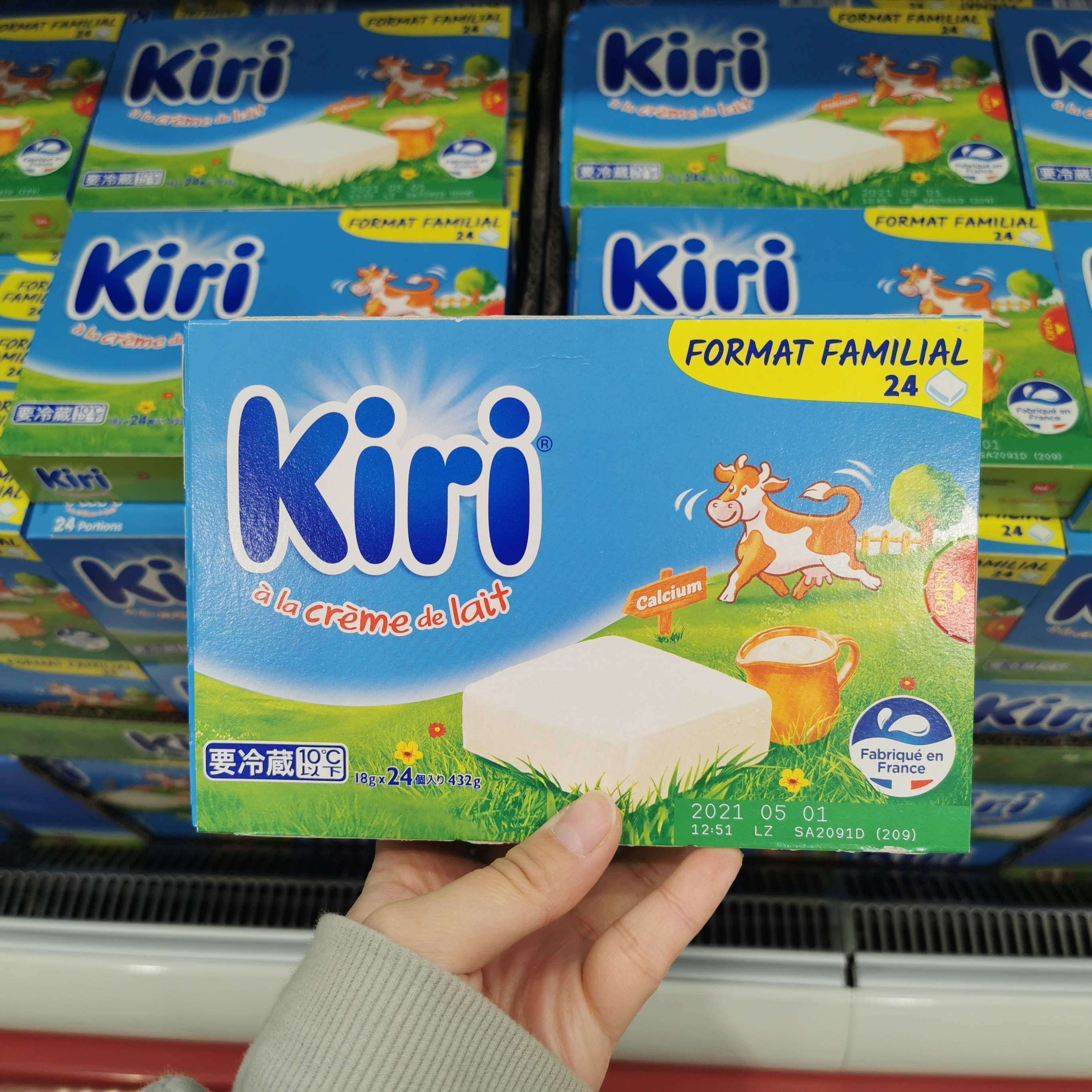 特价kiri奶酪24