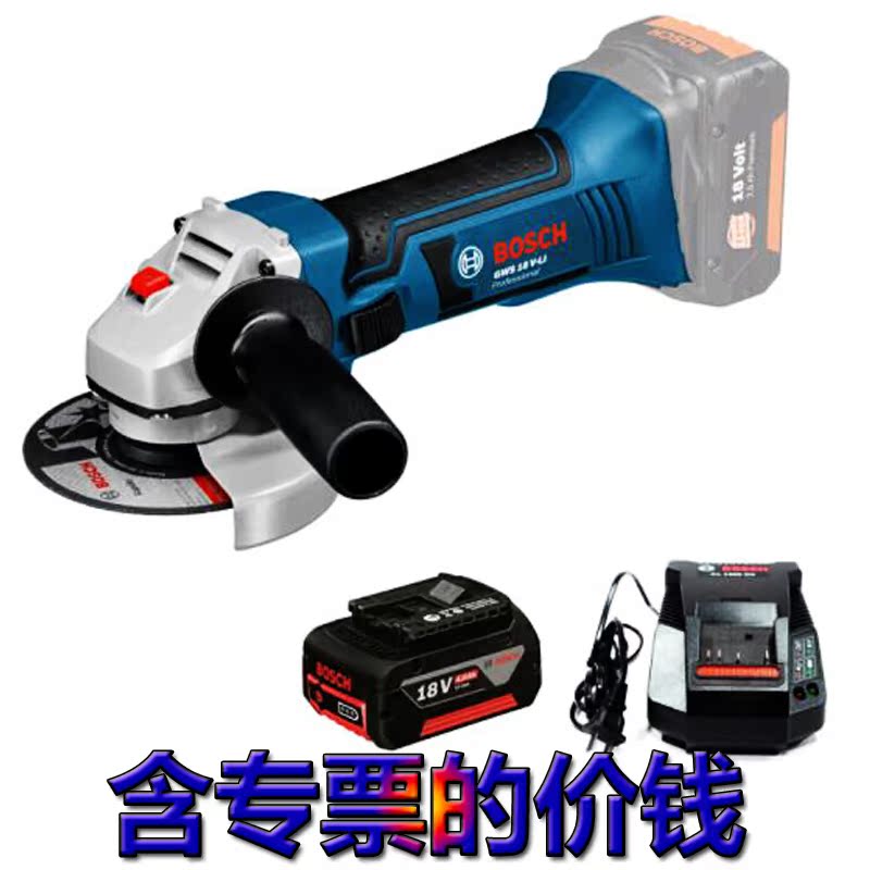 博世电动锂电充电角磨机GWS18V-LI切割机手磨机磨光机抛光机100mm|msdalam kategori perkakasan/alat, Alat-alat kuasa, pengisar/pengisar sudut - dari Buy2taobao.com untuk memberikan perkhidmatan ejen Taobao profesional membeli