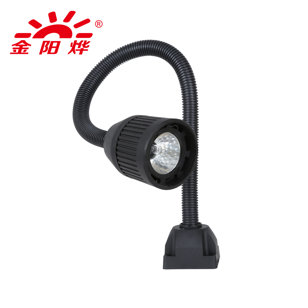 Machine Lights Machine tool Work Lights Halogen Quartz lamp numerical control Lathe Milling Punch lighting machine Table lampin the Hardware/Tool , Mechanical Hardware , Other Machine Hardware (New) category - from Buy2taobao.com to provide professional Taobao agent buy service