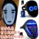 LED手势感应变脸面具APP自定义蓝牙shining mask Boywithuke