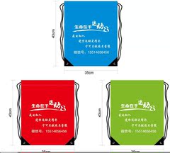 训练乒乓球袋 专用防尘收纳布袋 球袋球包 带拉绳束口 可装144只