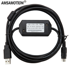 AMSAMOTION适用信捷XC1,XC2,XC3,XC5PLC编程电缆USB-XC数据下载线