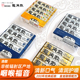原装日本进口龙角散san润喉糖原味薄荷清喉清凉糖条装40g*10条装