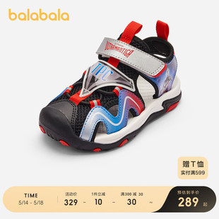 【奥特曼IP商场同款】巴拉巴拉男童运动凉鞋夏季2024新款透气网鞋