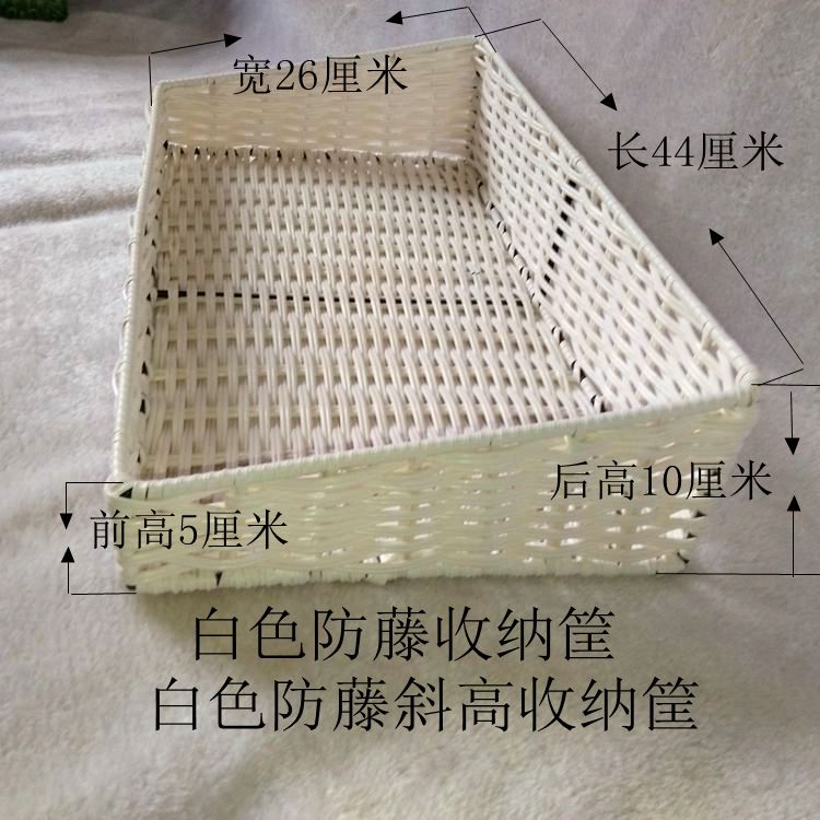 热销包邮柳编收纳筐水果盘藤篮蔬菜食品篮子展示收纳篮藤编超值|ruв категории получать отделка, семьи, хранения приборов, получать баррель, грязная одежда ведро - от Buy2taobao.com для оказания профессиональной услуги покупки агента Taobao