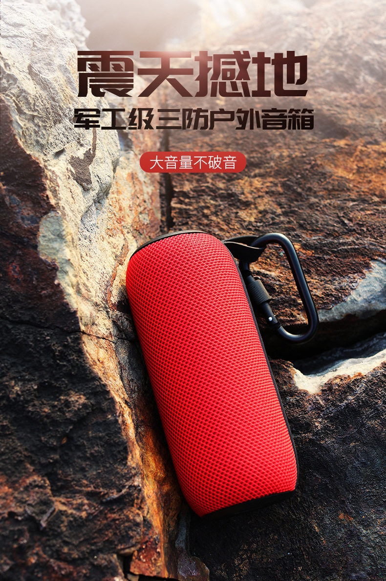 sanag m8p智能无线蓝牙音箱防水10w小钢炮迷你便携式户外tws音响