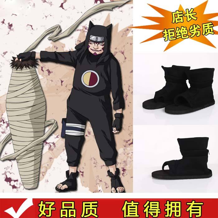 男女火影忍者鞋子勘九郎cos鞋子男naruto火影鞋鸣人cosplay鞋子