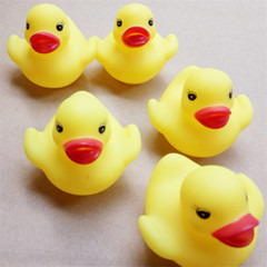 会叫的 BB 香港 小 黄鸭子 儿童 洗澡 玩具 戏水