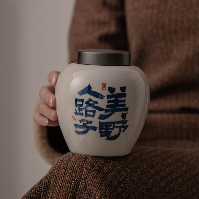 草木灰手绘锡盖茶叶罐釉下彩密封罐存储罐大号绿茶红茶黑茶白茶罐