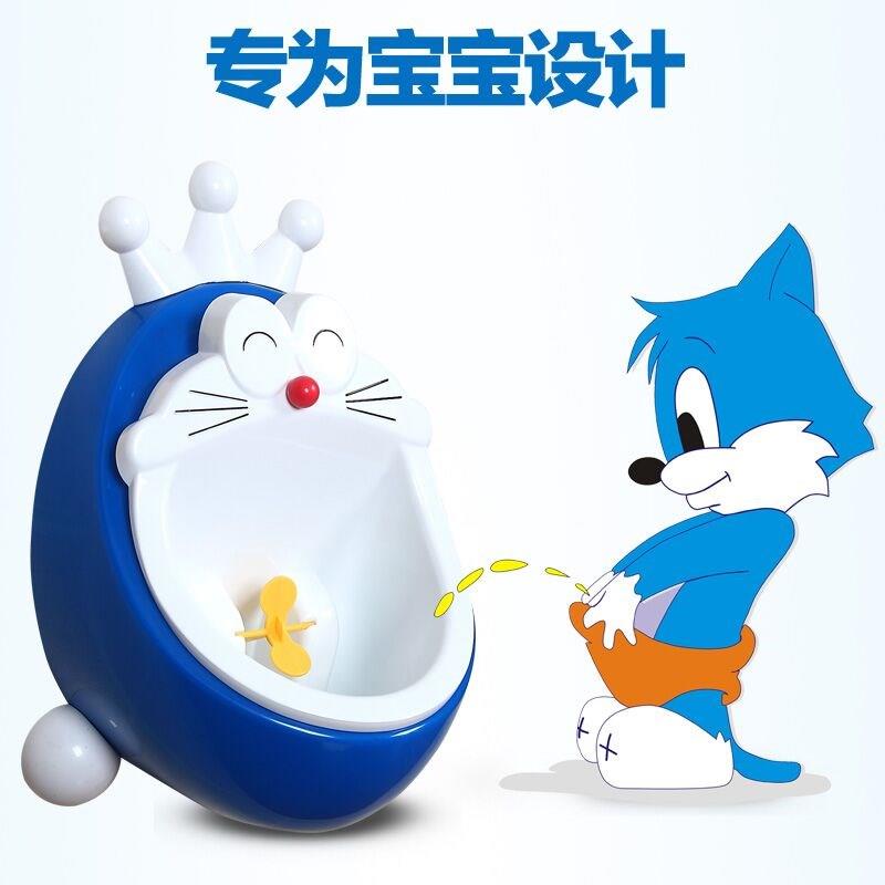 宝宝挂墙式尿壶男小便斗壁挂式尿盆站立立式男宝尿站立小便器悬挂|ruв категории подгузник/шампунь/вскармливать/тележка кроватью, парикмахерская/маникюрные ножницы/термометр ежедневный уход небольших товаров и т.д., детей стул - от Buy2taobao.com для оказания профессиональной услуги покупки агента Taobao