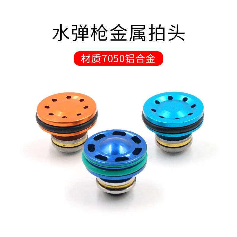 锦明8/9/j10代2号3号波精击集趣fb疾风拍头冬菇静音金属天梯推头