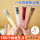 DIY一次性棒棒冰袋碎碎冰棒家用自制冰棍包装袋棒棒冰食品级模具