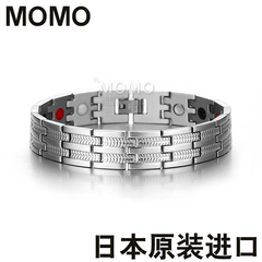进口纯钛钢健康手链锗磁石防辐射抗疲劳特色礼物手环饰品日本MOMO
