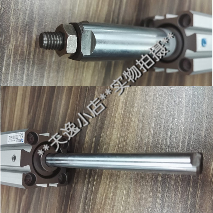 可调行程SDAJ63X85X90X95X100-30-50S薄型气缸两头双出现货|ruв категории оборудование/инструменты, пневматический инструмент, пневматический элемент - от Buy2taobao.com для оказания профессиональной услуги покупки агента Taobao