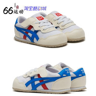 新款 Onitsuka Tiger/鬼冢虎 SERRANO PS中童休闲鞋1184A083-100