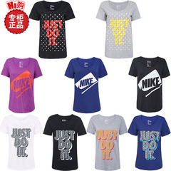 Nike耐克2016夏季新款女子运动休闲短袖T恤779127/779264/729477