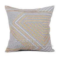 样板房软装设计现代北欧宜家简约PU皮革米黄