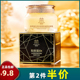 美匠臣 正品 胶原蛋白多肽紧致抗皱抚纹眼霜50g抖音快手直播精华