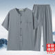 棉绸纯色夏季薄款短袖套装中老年人居家服爸爸装爷爷夏装衣服外穿