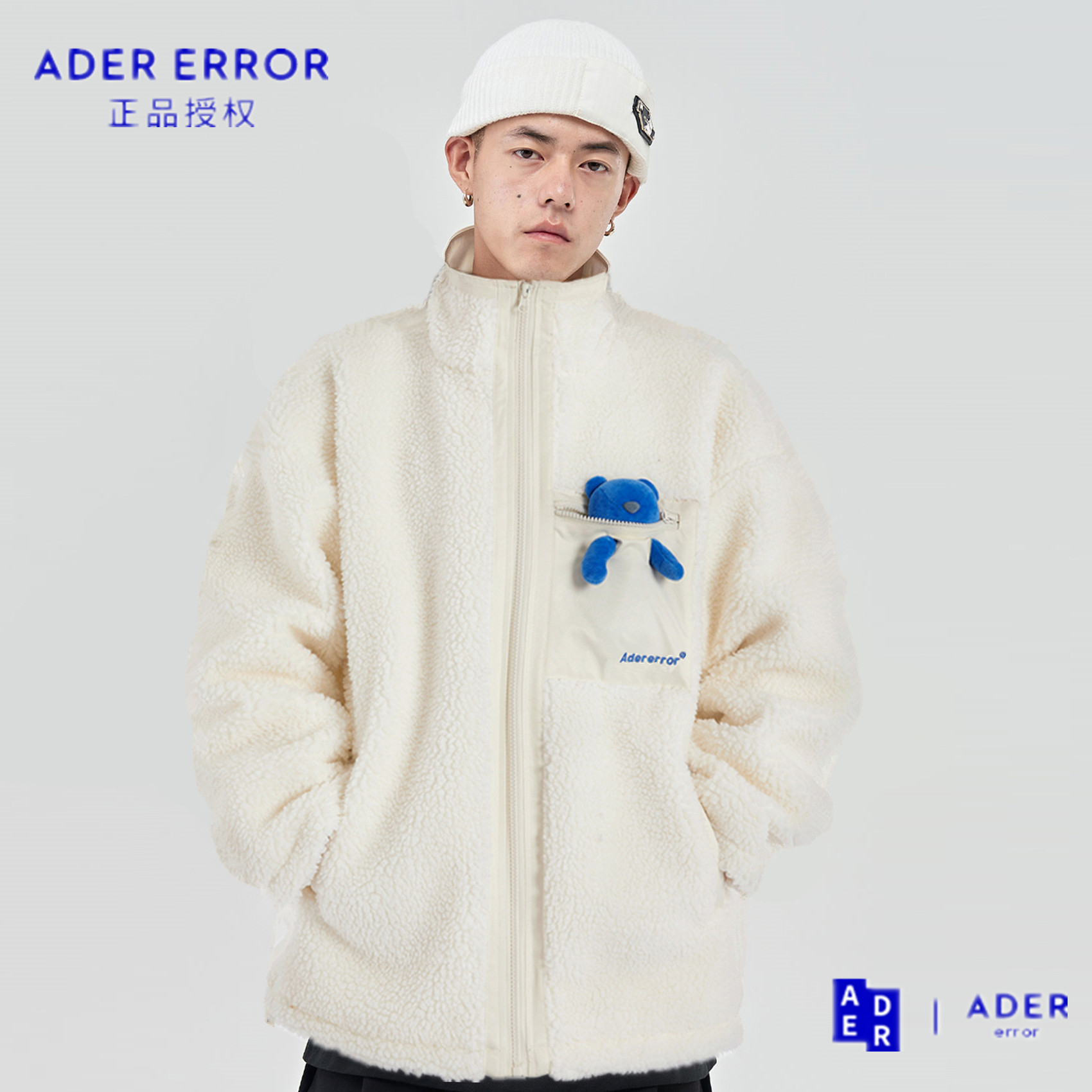 ader error羊羔毛外套冬季男女宽松加厚慵懒风潮牌小熊羊羔绒棉服