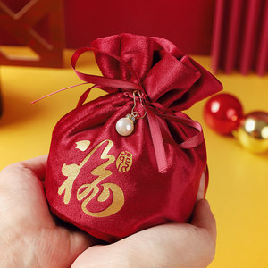 2022虎年福袋糖果包装袋糖袋儿童礼物袋幼儿园小礼品布袋喜糖袋子