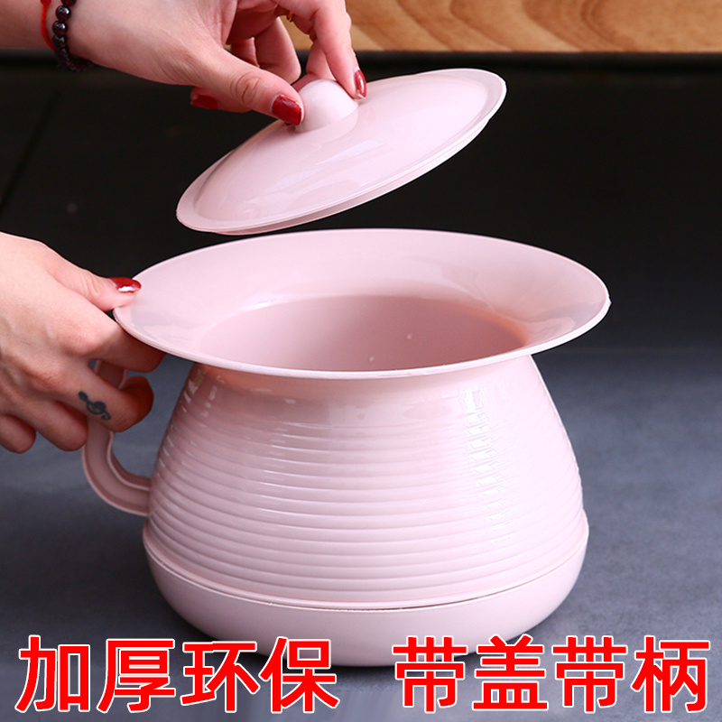 尿盆女大人-特价促销-优惠券领取-价格|多少钱|什么牌子好-35优惠券