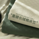长绒棉床笠单件纯棉100全棉纯色床单床垫保护套2023新款全包床罩