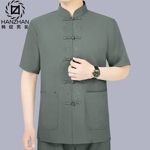 唐装男中老年夏季男士短袖棉麻套装新款爷爷太极服中国风爸爸夏装