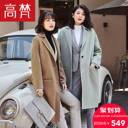 百货50条,全部都是实用的玩意儿,剁手党必备!(11.14) 淘宝优惠券