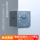 韩国正品 北欧时尚蓝色客厅双面挂钟 白桦木简约静音书房卧室钟表