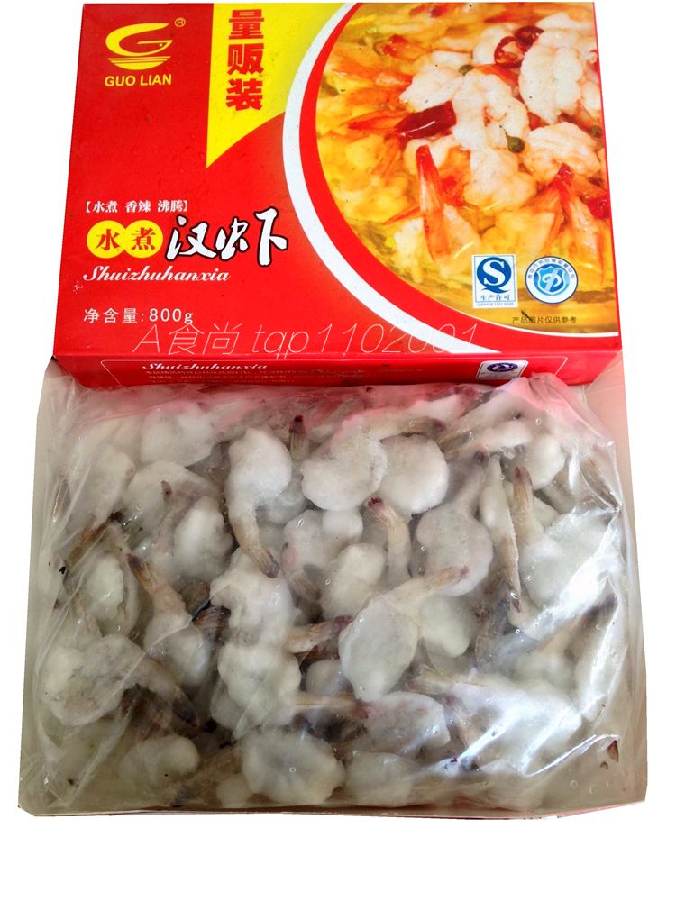 国联量贩装水煮汉虾 蝴蝶虾 带尾开背虾仁 净含量800克在类目 水产肉类/新鲜蔬果/熟食, 海鲜/水产品/制品, 虾类, 虾类制品中 - 来自Buy2taobao.com提供专业的淘宝代购服务
