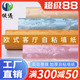 墙纸自粘卧室温馨3d立体墙贴壁纸背景墙面客厅装饰防水防潮贴纸