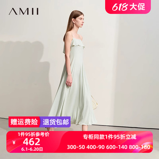 Amii2024夏新款极简纯色长款大A摆薄雪纺吊带连衣裙女款