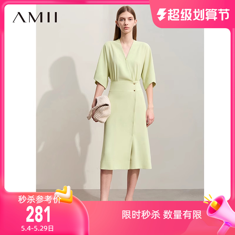 Amii2024夏新款优雅通勤V领连袖法式连衣裙女收褶收腰小黑裙子