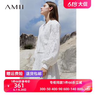 Amii法式蕾丝棒球服外套女2023秋新款短款上衣拉链垫肩小个子衬衫