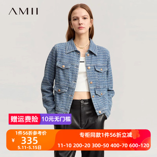 Amii2023秋新款丹宁风翻领肌理感提花牛仔服外套女金属徽章扣上衣