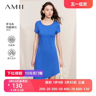Amii2024夏新款极简罗马布修身圆领套头不规则斜裙摆短款连衣裙女