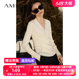 Amii2024春新法式V领假门襟针织衫黑色毛衣女修身显瘦设计感上衣