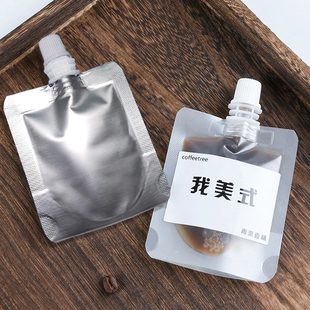 一次性咖啡液分装袋i冷萃浓缩液体打包袋 透明磨砂铝箔液体吸嘴袋