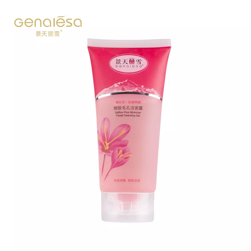 Special Offer Days Korea Frozen Safflower Meticulous pore Cleanser 120g Rejuvenation Replenish water Moisture deep level cleanin the Skin Care/Body/Essential oils , Cleansing category - from Buy2taobao.com to provide professional Taobao agent buy service