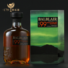 巴布莱尔1999单一麦芽威士忌 高地区洋酒 BALBLAIR Highland正品